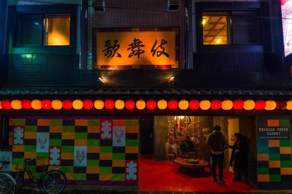 Khaosan Tokyo Kabuki Vandrehjem Eksteriør billede