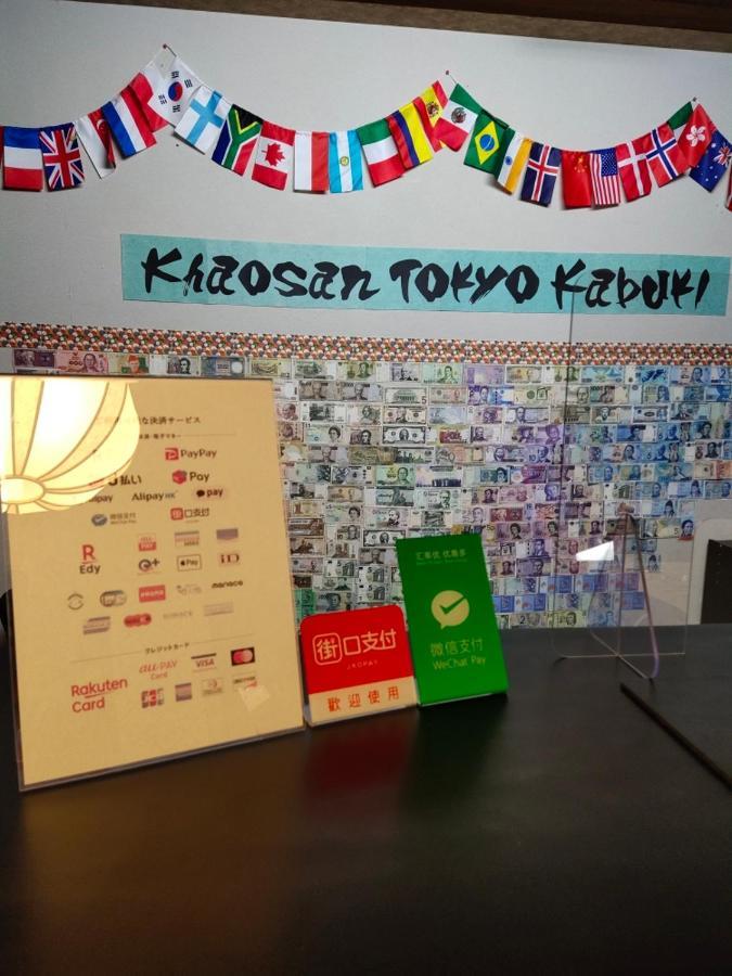 Khaosan Tokyo Kabuki Vandrehjem Eksteriør billede