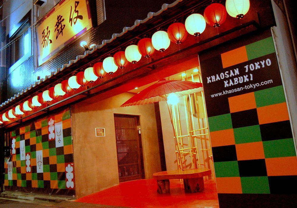 Khaosan Tokyo Kabuki Vandrehjem Eksteriør billede